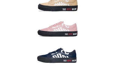 Patta x Vans Old Skool Mean Eyed Cats