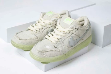 Nike SB Dunk Low Mummy Halloween