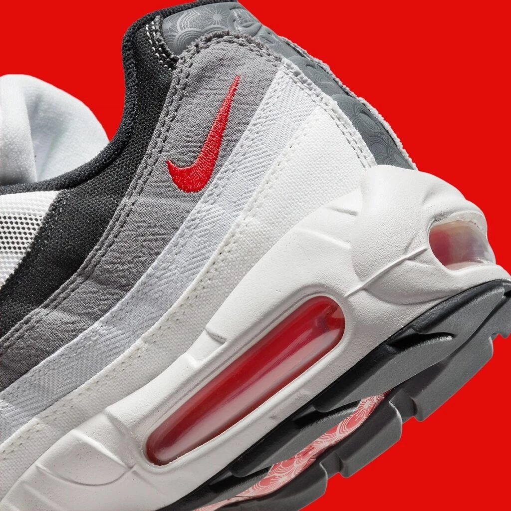 Air Max 95 Comet Japan DH9792 100 Dead Stock