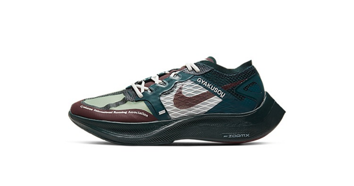 スパイク・シューズ Nike Gyakusou VAPOR FLY NEXT% 26cm Nike ZoomX Vaporfly Next% Gyakusou Green Men's - CT4894-300 - GB