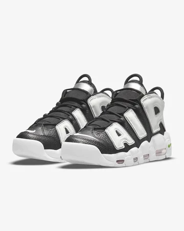 Nike Air More Uptempo 96 Metallic Silver