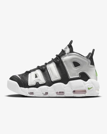 Nike Air More Uptempo 96 Metallic Silver