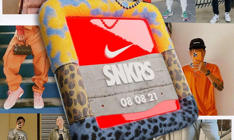 Nike SNKRS Day 2021
