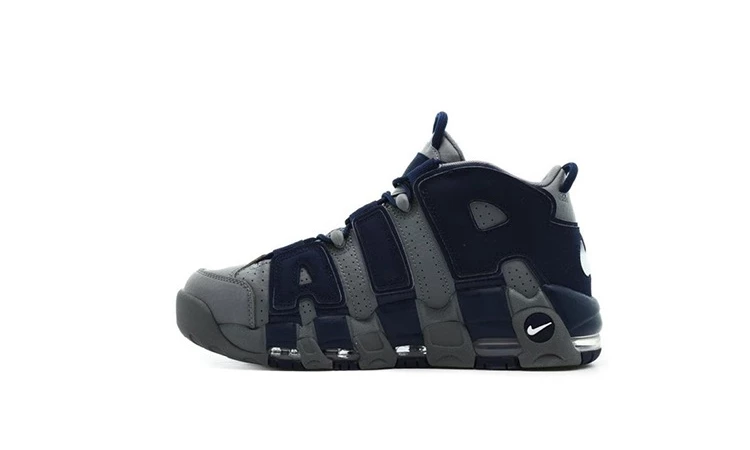 Nike Air More Uptempo 96 Cool Grey