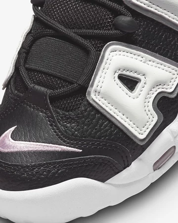 Nike Air More Uptempo 96 Metallic Silver