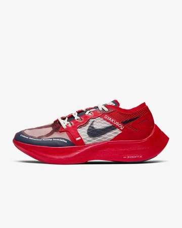 Gyakusou x Nike ZoomX Vaporfly University Red
