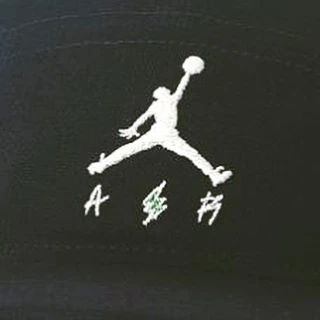 J Balvin Air Jordan 2