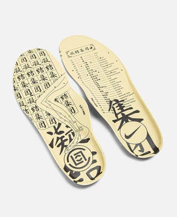 CLOT x Air Max 1 Solar Red - official images