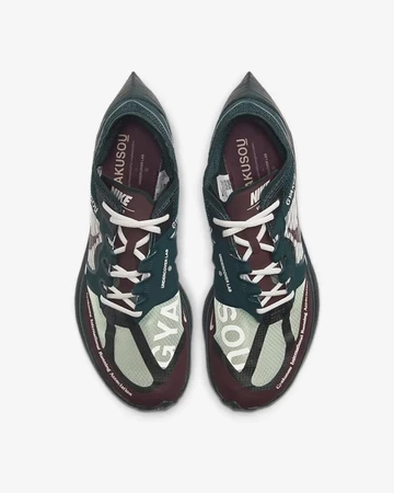 Gyakusou x Nike ZoomX Vaporfly Midnight Spruce
