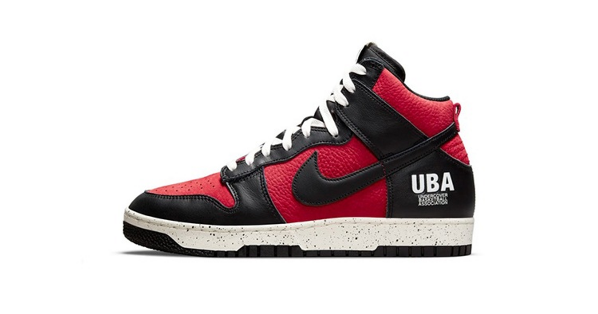 undercover x nike dunk high uba