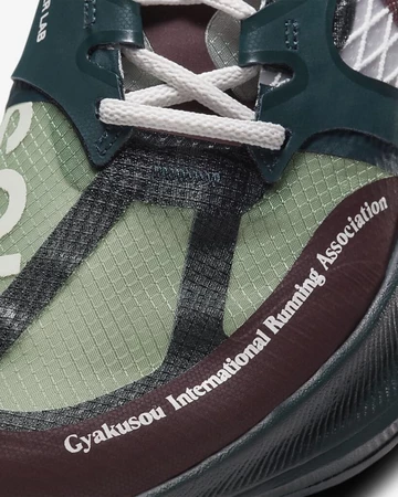 Gyakusou x Nike ZoomX Vaporfly Midnight Spruce