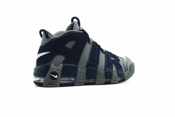 Nike Air More Uptempo 96 Cool Grey