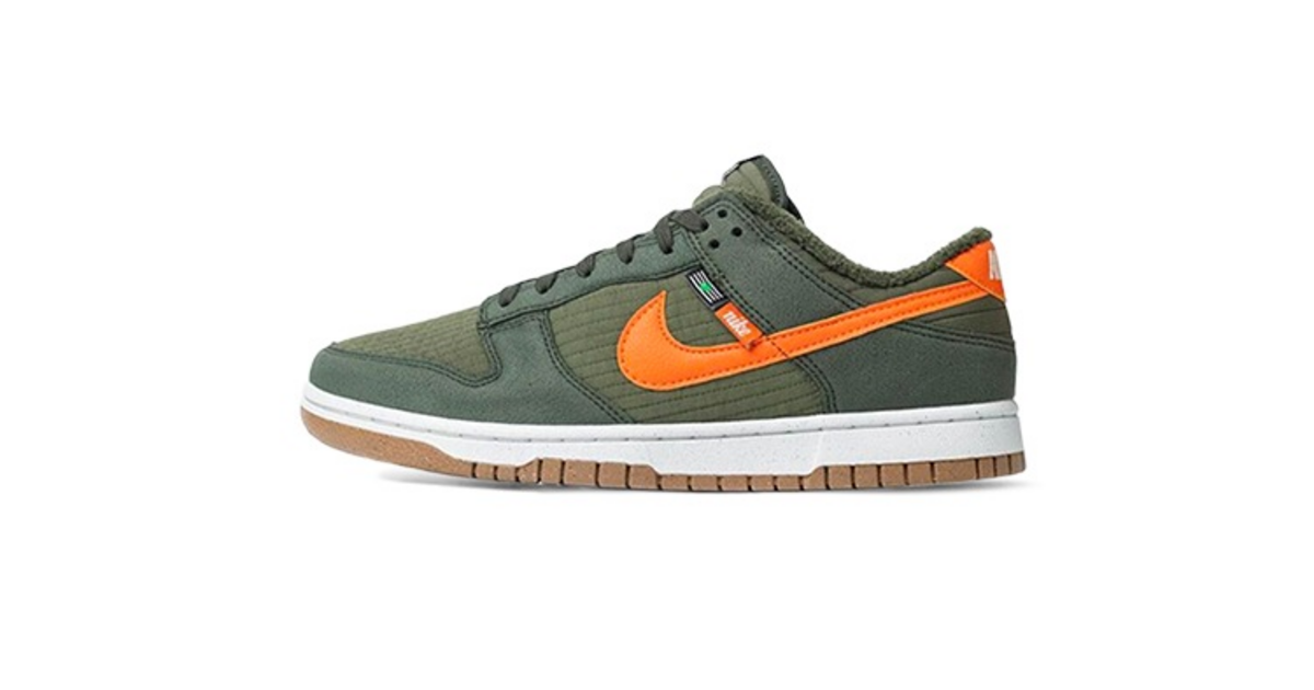 Nike Dunk Low Toasty Green DD3358-300 Dead Stock