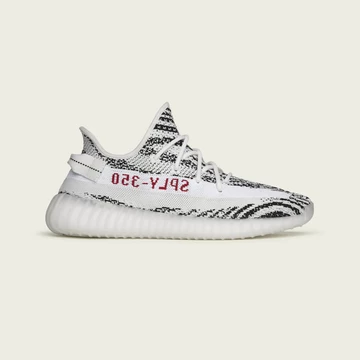 adidas Yeezy 350 V2 Zebra Yeezy Day