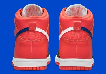 Nike Dunk High Knicks GS