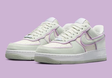 Air Force 1 Sea Glass