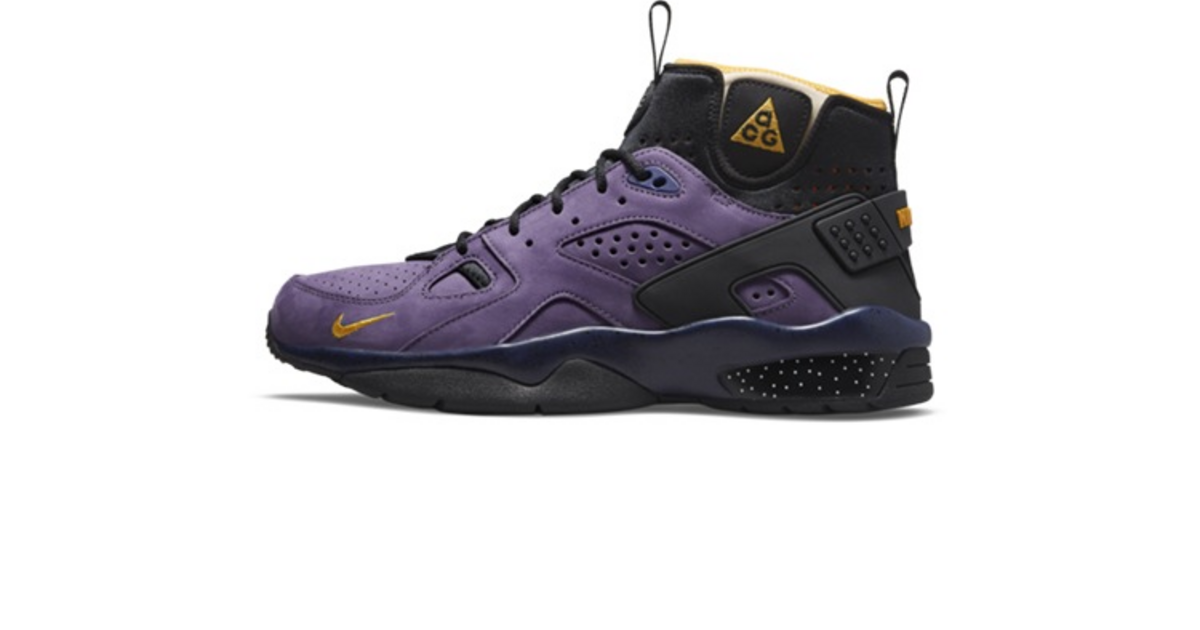 Nike ACG Air Mowabb Gravity Purple DC9554-500 | Dead Stock