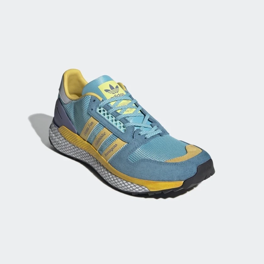 Human Made x adidas Consortium Questar GY3018 | Dead Stock