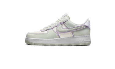 Air Force 1 Sea Glass