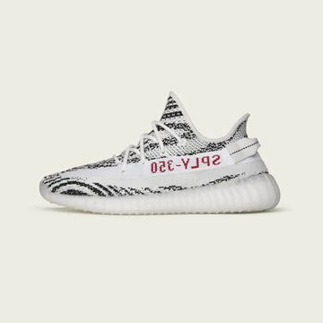 adidas Yeezy 350 V2 Zebra Yeezy Day