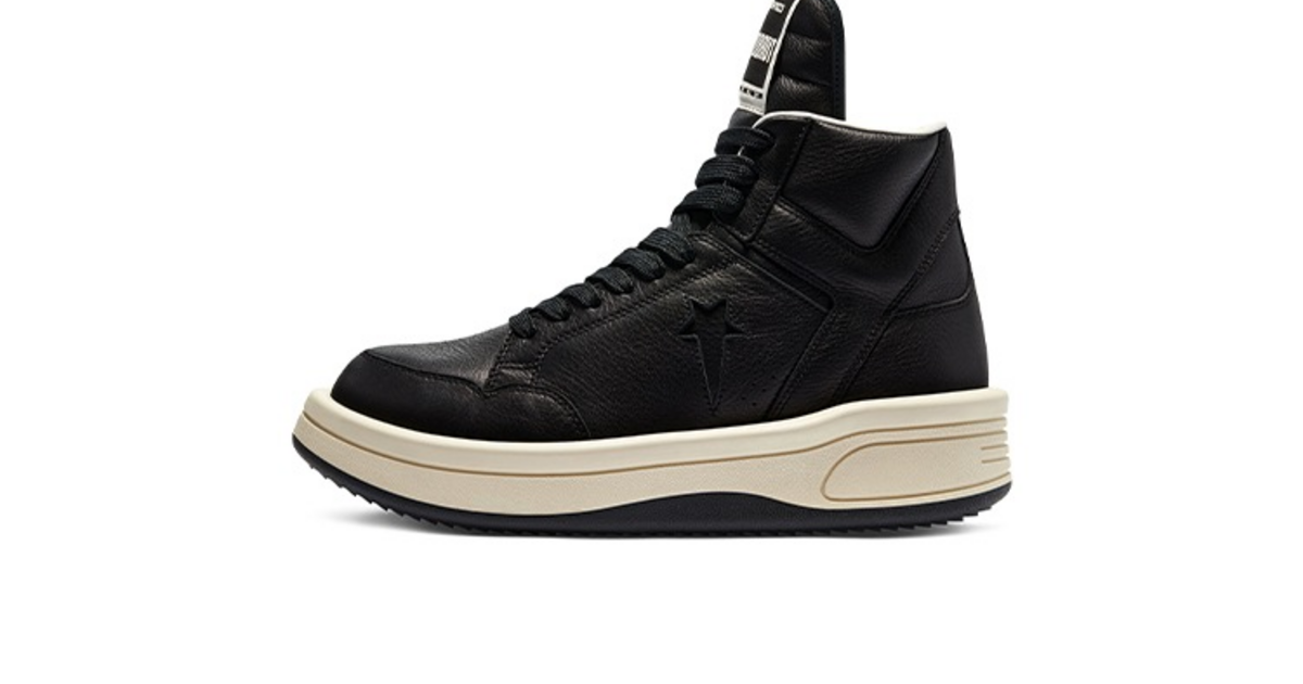 rick-owens-drkshdw-x-converse-
