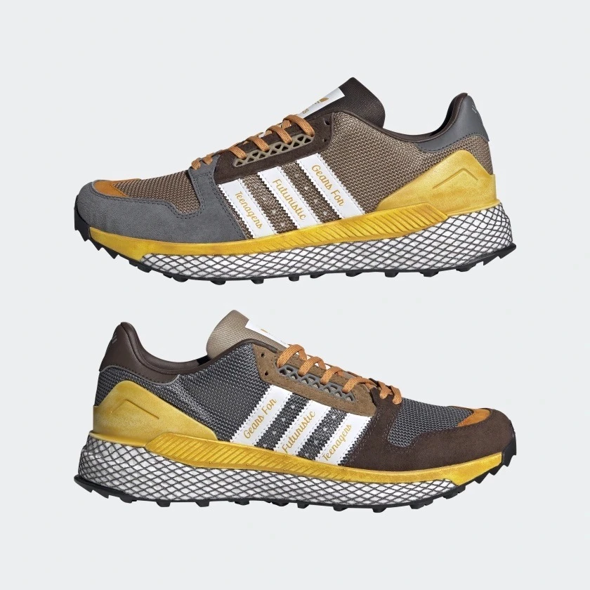 Human Made x adidas Consortium Questar GY3018 | Dead Stock