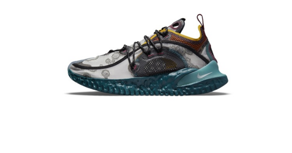 Nike ISPA Flow 2020 Black Dead Stock