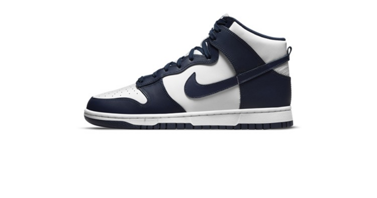 nike-dunk-high-midnight-navy-