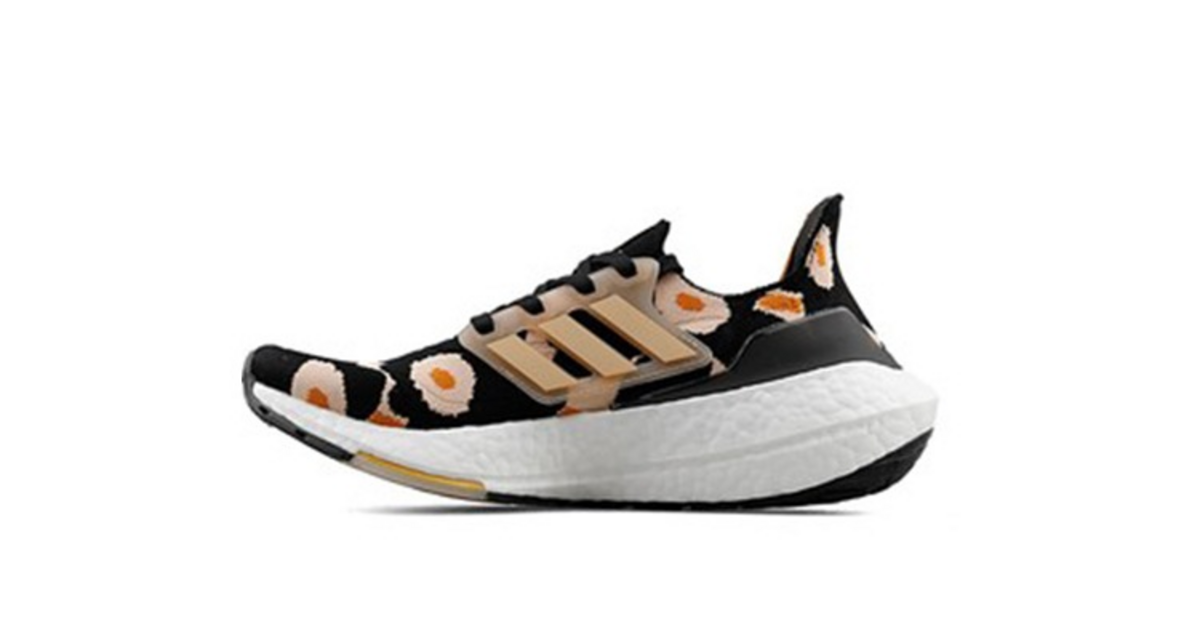 adidas Ultra Boost 21 Marimekko H01087 | Dead Stock