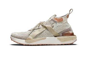 Nike ISPA Drifter NTRL