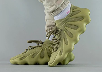 adidas Yeezy 450 Dark Sulfur