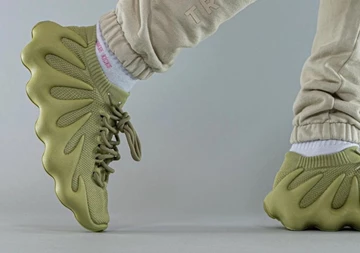 adidas Yeezy 450 Dark Sulfur