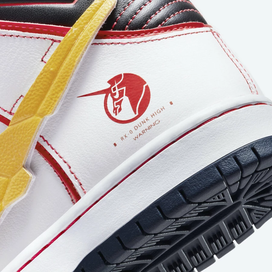 Gundam x Nike SB Dunk High Unicorn DH7717-100 | Dead Stock