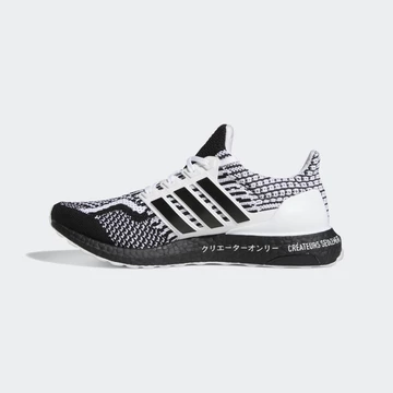 adidas Ultra Boost DNA for Creators only