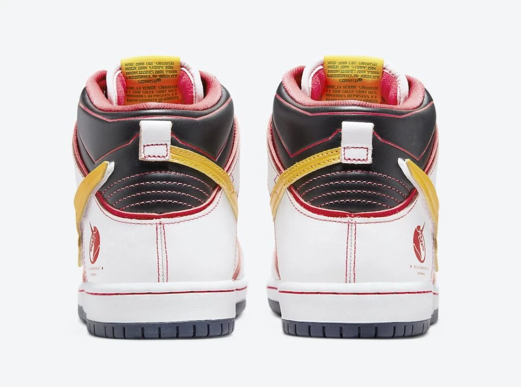Gundam x Nike SB Dunk High Unicorn DH7717-100 | Dead Stock