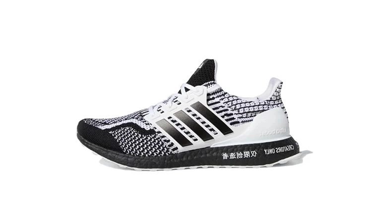 Adidas ultra boost cookies and cream hotsell