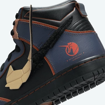 Gundam x Nike SB Dunk High Banshee