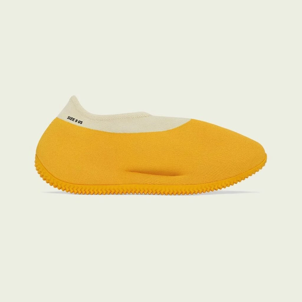 Yeezy Knit Runner Sulfur GW5353 | Dead Stock