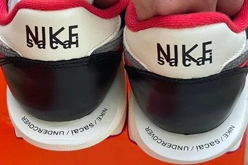 Undercover x Sacai x Nike Waffle Midnight Spruce