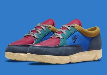 Nike BE DO WIN Multicolor