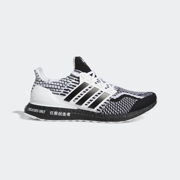 adidas Ultra Boost DNA for Creators only