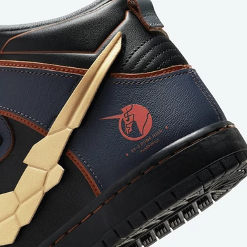 Gundam x Nike SB Dunk High Banshee