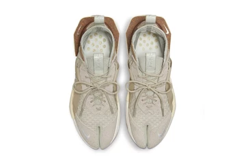 Nike ISPA Drifter NTRL