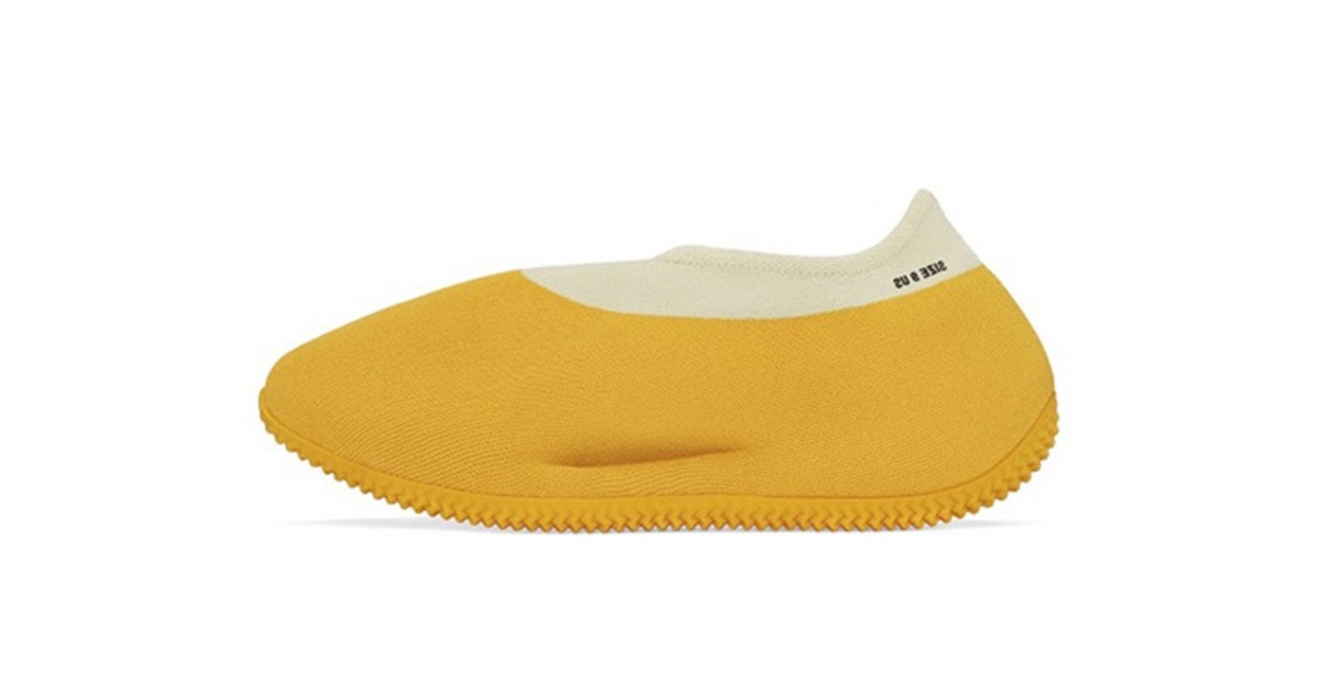 Yeezy Knit Runner Sulfur GW5353 | Dead Stock