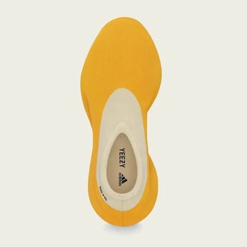 adidas Yeezy Knit Runner