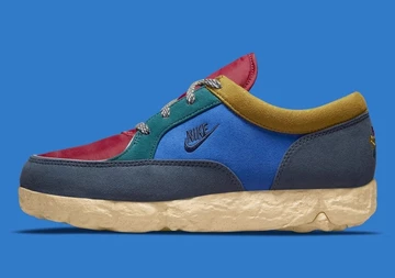 Nike BE DO WIN Multicolor