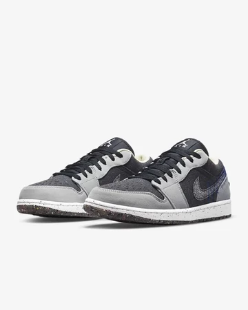 Jordan 1 Low Crater Grey