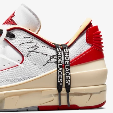 Off White x Nike Air Jordan 2 White Red