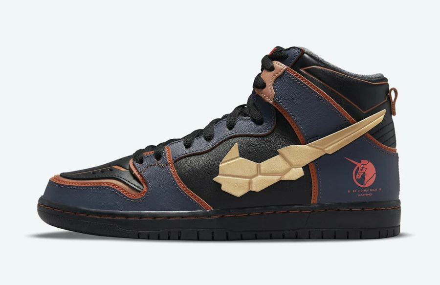 Gundam x Nike SB Dunk High Banshee Dead Stock