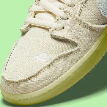 SB Dunk Low Mummy